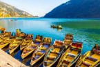 Nainital Sightseeing